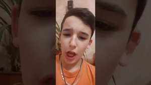 Икота.У Меня иеота