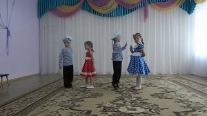 Танец "Морячка" Детский сад №159 "Журавушка", г.Барнаул, руководитель Булаева Марина Семеновна