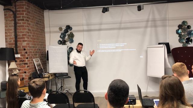 КАК ВЫСТРОИТЬ СИСТЕМУ УДАЛЕННОЙ КОМАНДЫ: ЧЕК-ЛИСТЫ, РЕГЛАМЕНТЫ И ТРЕБОВАНИЯ - Ч. 2 - Антон Снежков смотреть онлайн