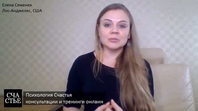 Аборт, Выкидыш, Потеря ребенка - Материнское Горе - Материнская Травма | ЕленаСеменек