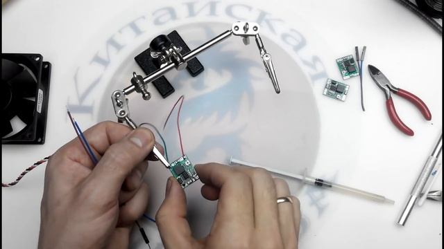 Автоматическая регулировка оборотов вентилятора по температуре смотреть онлайн