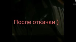 //Реакция Компота, и Фиксая, на тик ток 6/6\\\