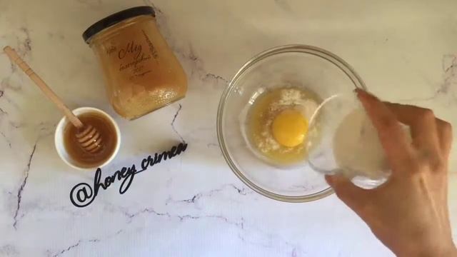 Медовая коврижка смотреть онлайн