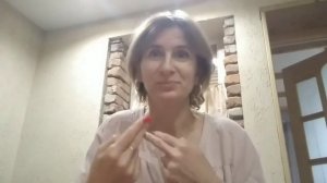 ГЛУХИХ DEAF Новости