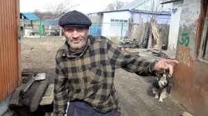 НАВЕСТИЛА ДЕДА МАТВЕЯ!!!