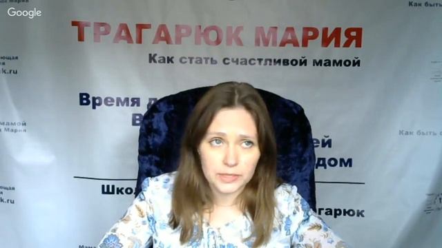 1 открытое занятие "Мама пишет" - основы продвижения ВКонтакте смотреть онлайн