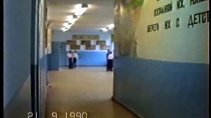 Овсянковская Средняя Школа. Десятилетие