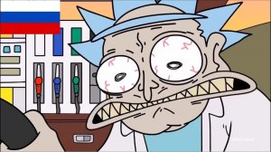 РИК И МОРТИ - Австралийские приключения! 2 часть. [Bushworld Adventures | Adult Swim]