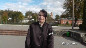Фридланд ШОУ. Учителя и ученики отвечают на школьные вопросы.