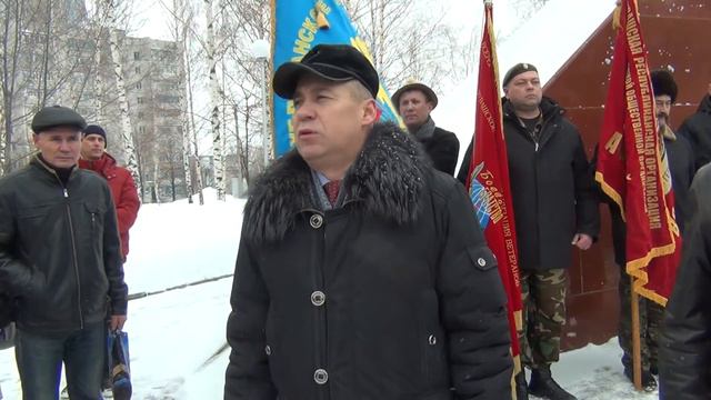 День Памяти. Чебоксары 15 февраля 2015 г. ЧРО РСВА смотреть онлайн