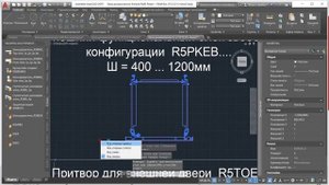 Видеообзор динамических блоков "RAM power" и "RAM bus"