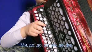 Русская плясовая на баяне / Разбор / Баян TV