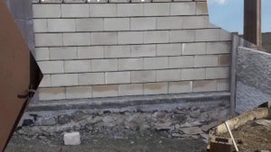 Забор из французского камня.