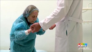 Служба боли. Боль в пояснице. Жить здорово! Фрагмент выпуска от 15.04.2020