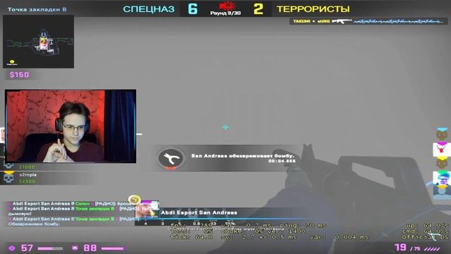 ИГРАЮ НА CFG S1MPLE В CS:GO - Конфиг топ 1 мира 2021/2022! (розыгрыш) смотреть онлайн