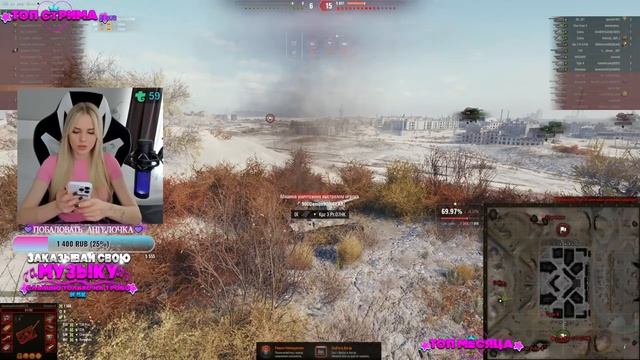 ? Skorpion G - пришло время фарма? смотреть онлайн