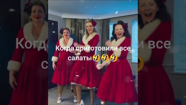 Новогодние салаты