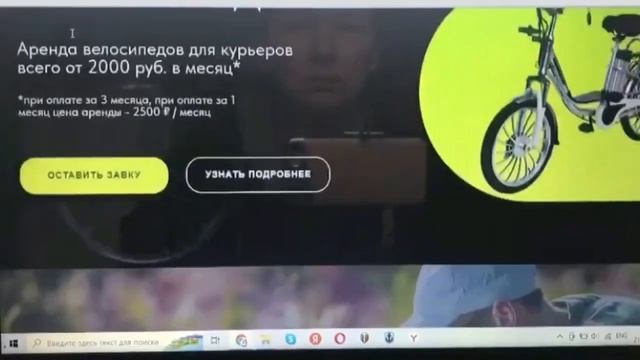 Сайт на Тильде | Варианты анимации шапки сайта смотреть онлайн