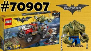 ОБЗОР LEGO Batman 70907 - Убийца Крок