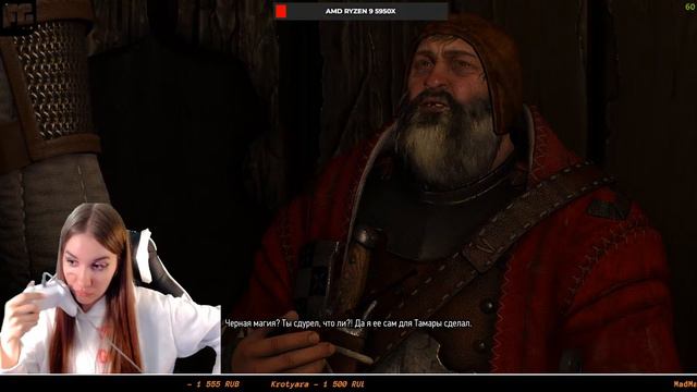 ОХОТНИК НА ЧУДОВИЩ ➤ The Witcher 3 ➤ Девушка стримит #2 смотреть онлайн