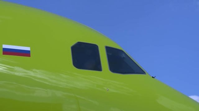 Airbus A320neo S7 Airlines