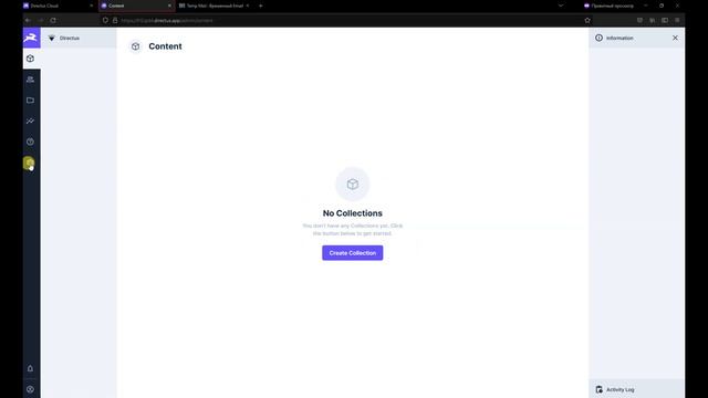 REST-API для работы ZennoPoster с БД или cкажи прощай спискам