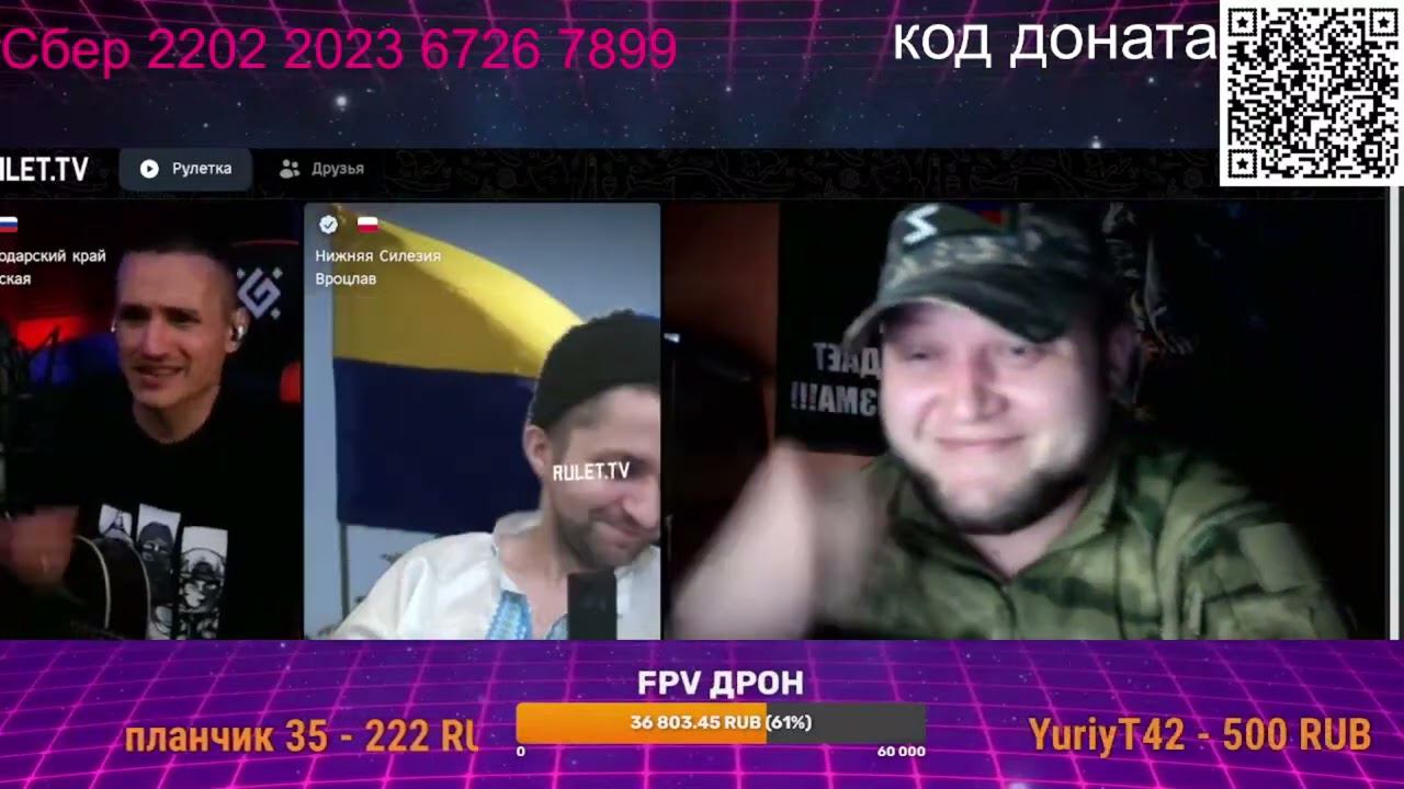 Мыкола