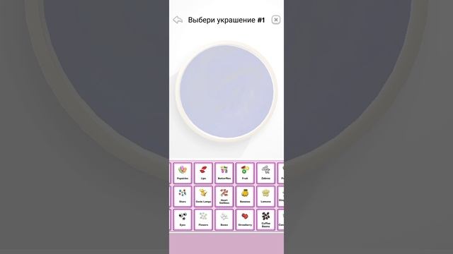 снимать ещё такое видео?