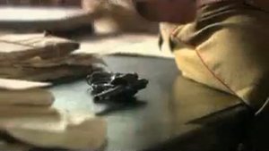 Мендель Герш.