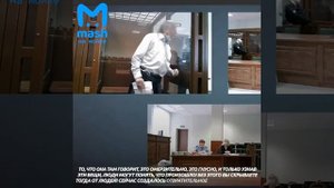 Доцент Соколов устроил истерику в суде