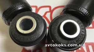 Задний амортизатор масляный ВАЗ 2110-12 2108-099 Sachs 170608