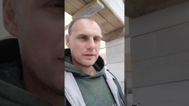 Теперь у меня есть потолок) смотреть онлайн