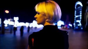 Sevenrose, Алена Росс — Моя звезда