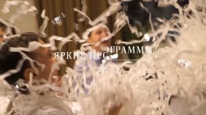 Ресторан Суздаль
