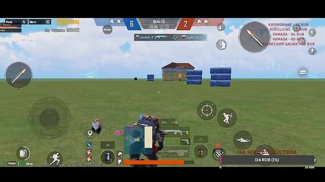 Играем PUBG mobile.METRO рояль. сливаем балик и раздаем вещи каждые 10 лайков смотреть онлайн