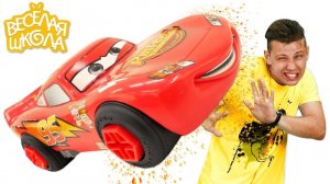 Видео для детей ВЕСЕЛАЯ ШКОЛА — Машинки Молния Маквин и друзья — Развивающее видео для малышей