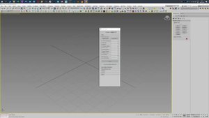 Prune Scene.  Чистим сцену и защищаемся от вирусов в 3ds max