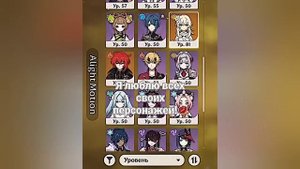 Тик Ток Геншин Импакт № 262 | Новая подборка | Genshin Impact Tiktok Compilation |Тик ток подборка