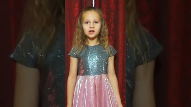 Трепачева Александра Юрьевна, 7 лет, А. Фет 'В лунном сиянии...' смотреть онлайн