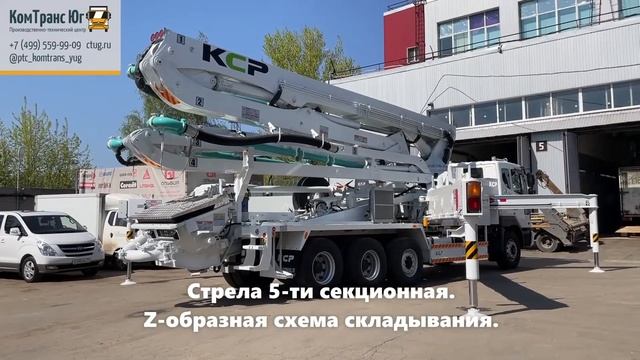 Обзор бетононасоса KCP 43ZX5170 на шасси Daewoo Novus