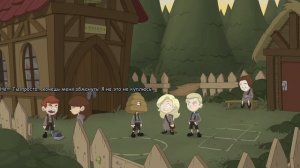 Финал истории / Anna's Quest #13