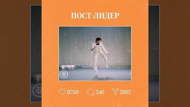 Месяц на самоизоляции.