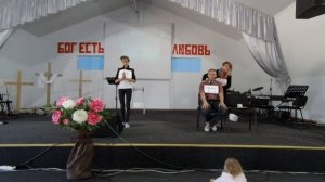 Сценка: "Дух, Душа и Тело"