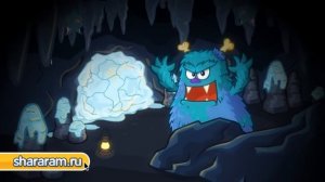 Приключения в Шарараме! www.shararam.ru