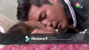 ОНА МОЯ