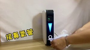 Портативный кислородный концентратор