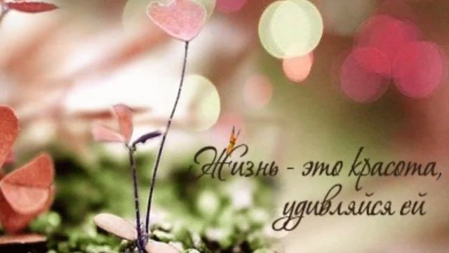 Поздравление настоящему мужчине 45 лет! С юбилеем! смотреть онлайн