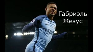 Угадай футболистов по команде, сборной и номеру за 10 секунд