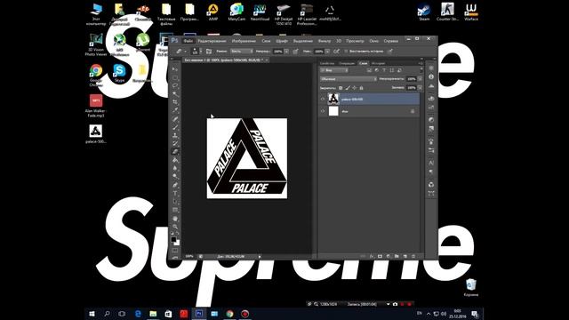 Как сделать иконки в AdobePhotoshopCS6 в разрешении .ICO смотреть онлайн