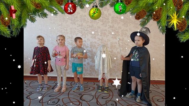 Конкурс Новогодняя елочка